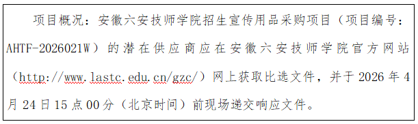 f6a19154-3e27-4023-98a0-4b52afc7ea62.png f6a19154-3e27-4023-98a0-4b52afc7ea62.png