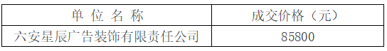 12839eb4-e2f6-432e-b471-80930c670653.png 12839eb4-e2f6-432e-b471-80930c670653.png