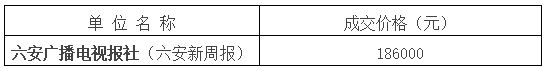 159ed608-7e95-4fa1-9a0e-0b53d6e3d7a6.png 159ed608-7e95-4fa1-9a0e-0b53d6e3d7a6.png