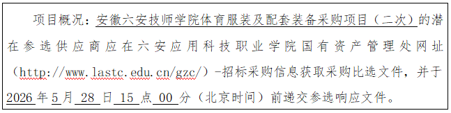 69df4334-b19a-462b-88b8-dc85d9d0bb47.png