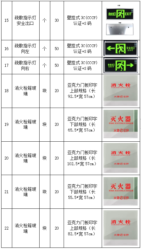 0682ac08-104a-43c2-b793-02dbf5779335.png 0682ac08-104a-43c2-b793-02dbf5779335.png
