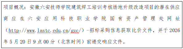 e9bd5769-c9a6-4b35-97f7-d3e656be17ab.png