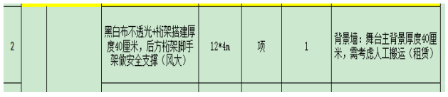 476225cc-64c0-493f-9357-d7de5d0c823d.png 476225cc-64c0-493f-9357-d7de5d0c823d.png
