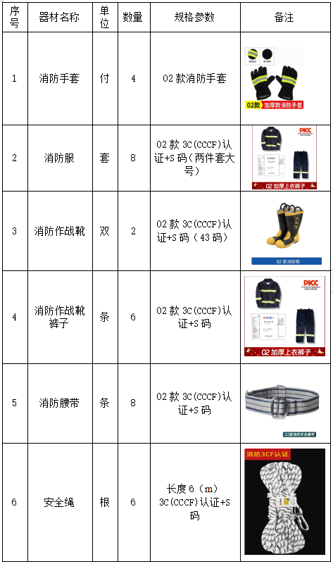 29c574c4-6282-4b37-afd7-425f771ad4e9.png 29c574c4-6282-4b37-afd7-425f771ad4e9.png
