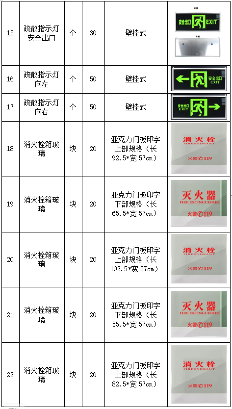 eeec3ce9-d2ad-425b-9155-b61f757e2631.png eeec3ce9-d2ad-425b-9155-b61f757e2631.png