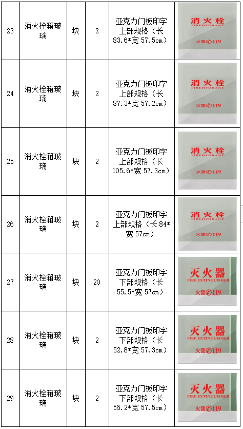 dee49f84-1ab6-4131-a8c8-a942c4e7904c.png dee49f84-1ab6-4131-a8c8-a942c4e7904c.png