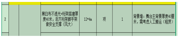 1c95ee23-cb00-489f-b29d-5a7f7df19ab5.png 1c95ee23-cb00-489f-b29d-5a7f7df19ab5.png