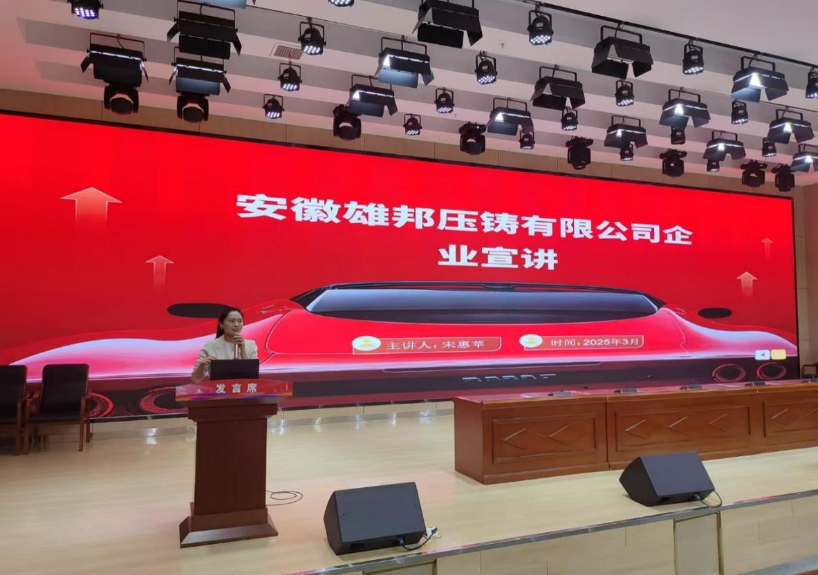 C:\Users\六安技师学院\Downloads/mmexport1742897962478.jpg C:\Users\六安技师学院\Downloads/mmexport1742897962478.jpg