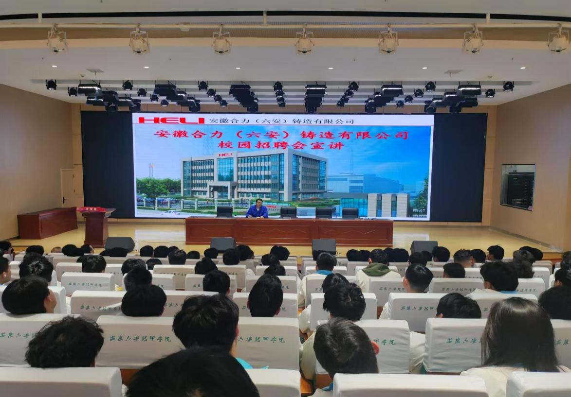 C:\Users\六安技师学院\Downloads/mmexport1742897955535.jpg C:\Users\六安技师学院\Downloads/mmexport1742897955535.jpg