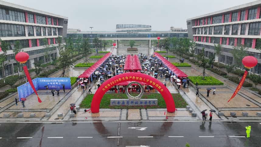 DJI_20260428085829_0055_D_副本